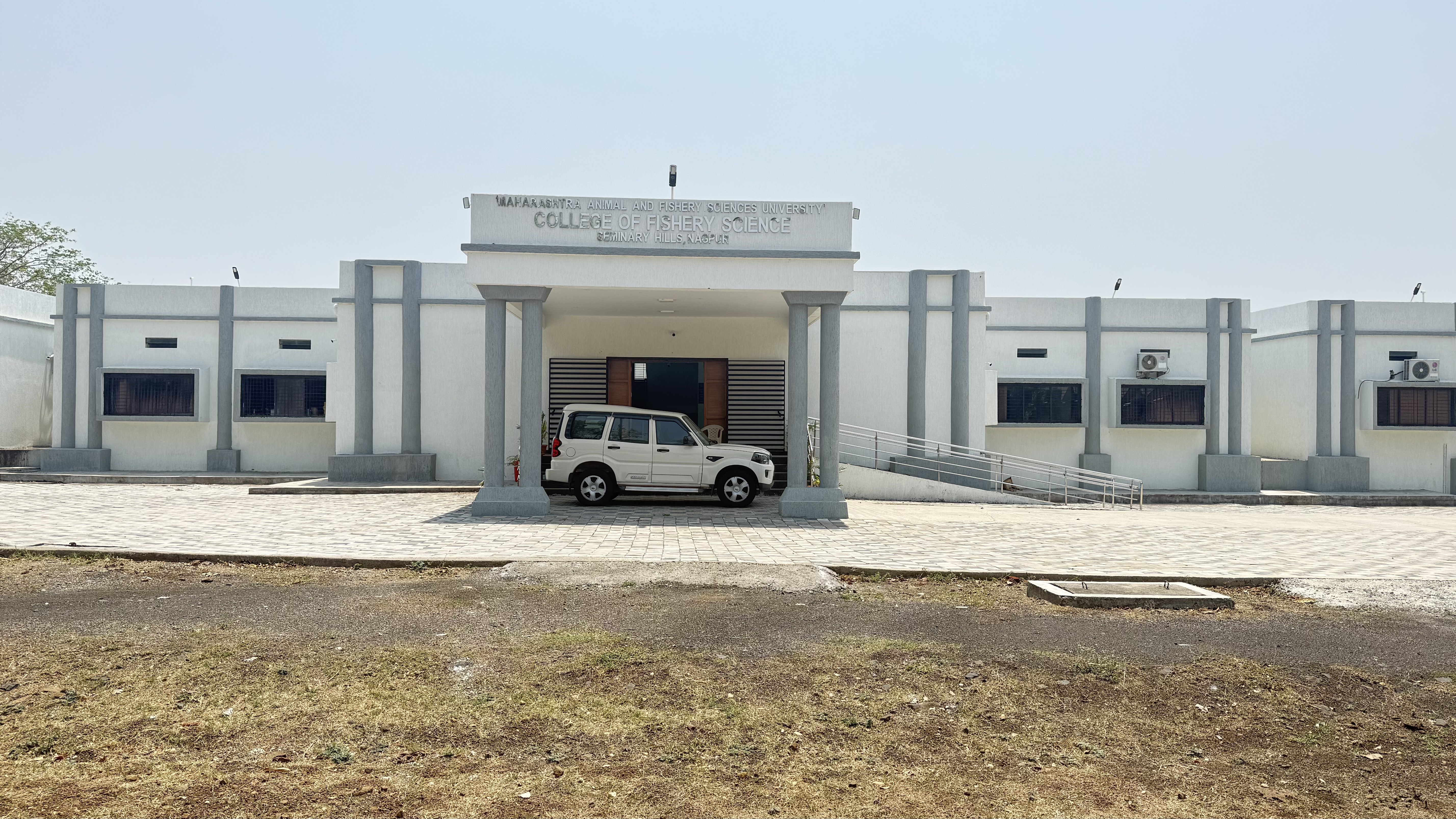 College of Fishery Science